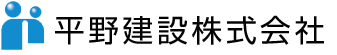 サンプル不動産